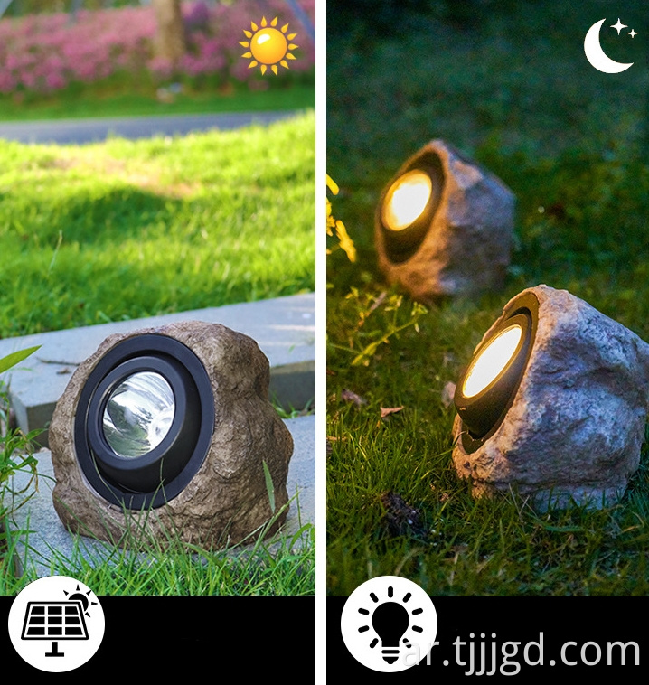 Resin Simulated Stone Lamp